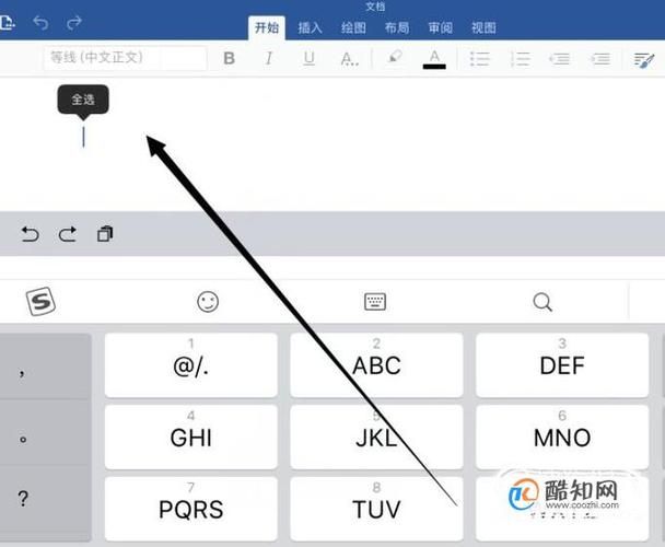 iPad word怎么打字,ipadword有免费版吗