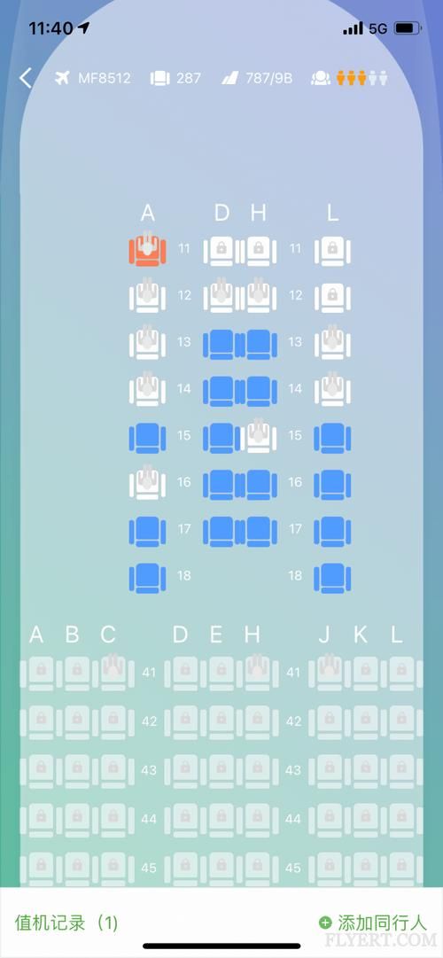 Ca927 座位图,CA927航班