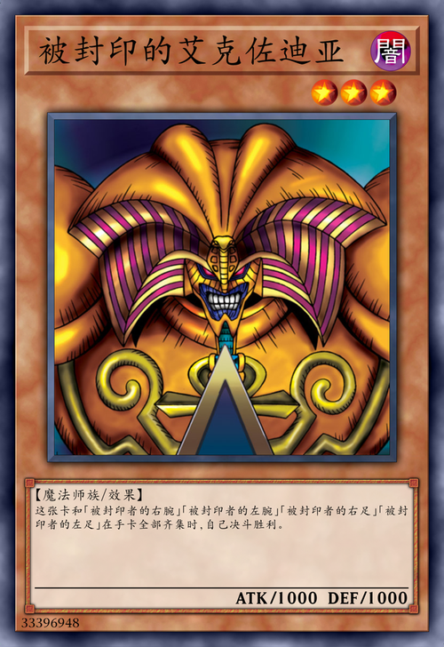 暗黑法师玩法,暗黑大魔法师