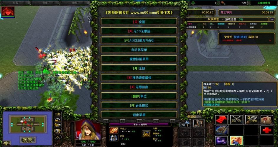 死亡审判场最新隐藏密码,死亡审判场英雄攻略