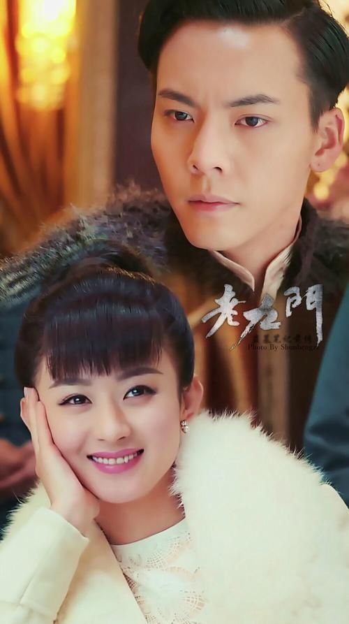 老九门百度云资源完整版,老九门百度网盘源