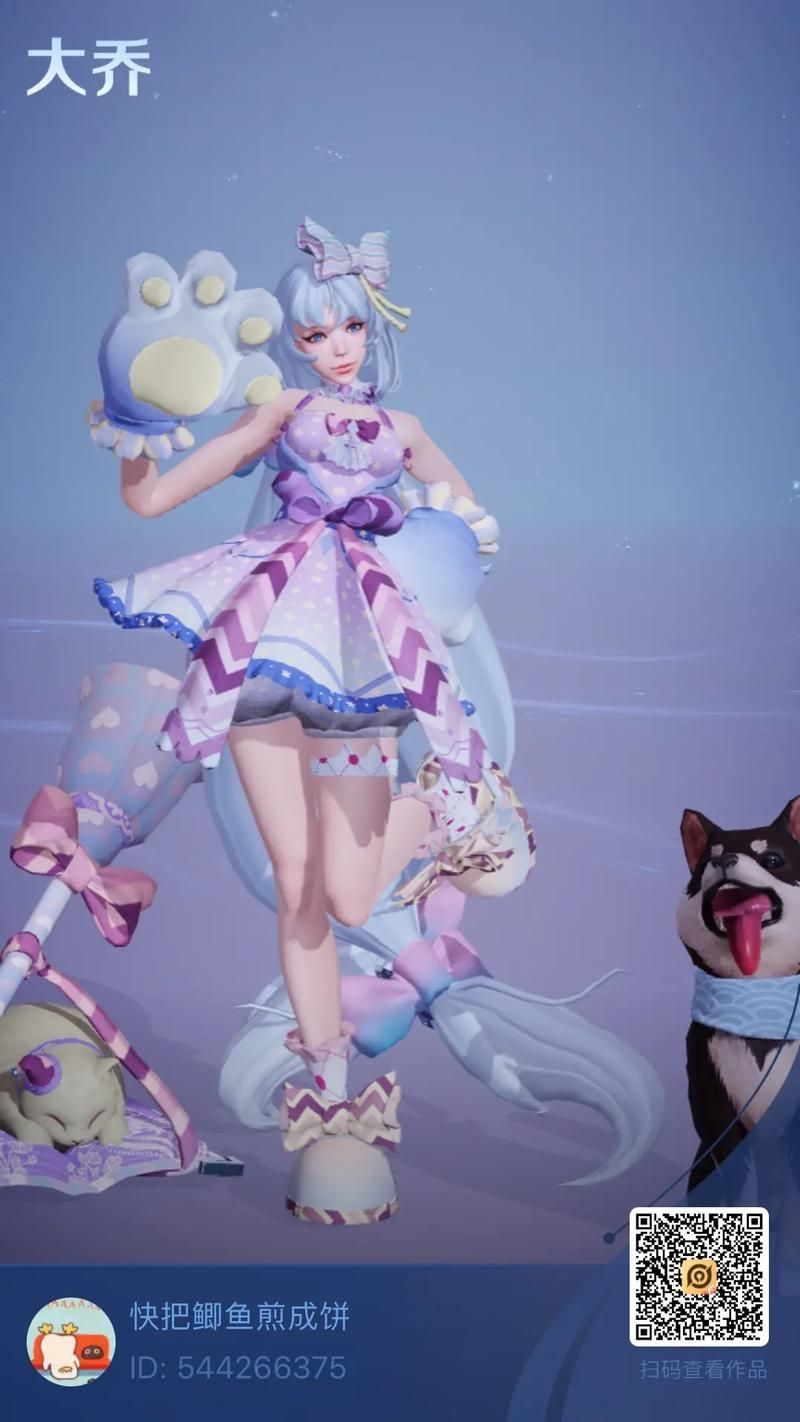 大乔王者荣耀皮肤,大乔王者荣耀语录