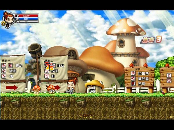 勇者之路双人速升版完结,勇者之路双人速升版两个人都有精灵吗