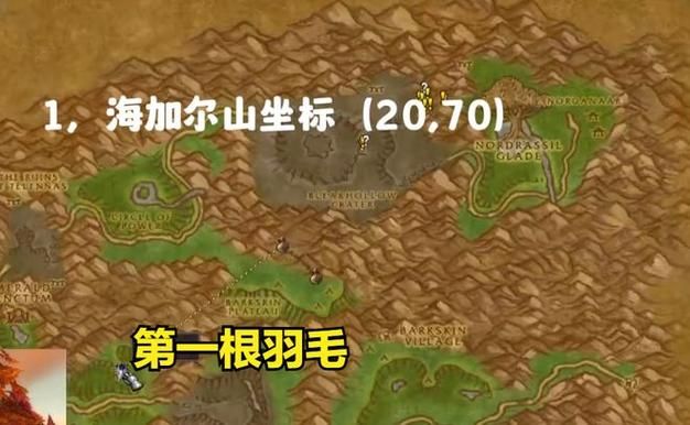 卡拉赞钥匙第二块在哪,卡拉赞钥匙第二块碎片在哪