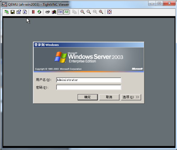 2003 r2密钥,frontpage产品密钥