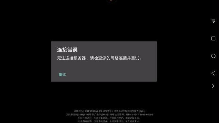 鬼泣4存档为啥不能接上回,鬼泣4存档放在哪win10