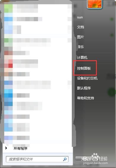 网卡mac地址修改工具,修改网卡mac地址有什么用
