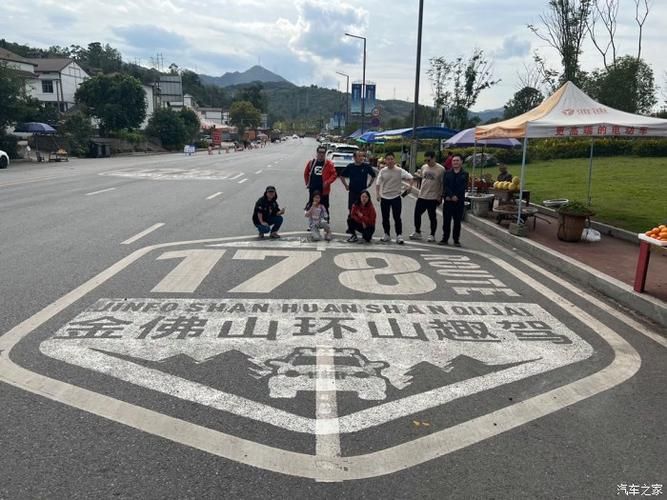 178论坛是什么,178论坛QQ西游