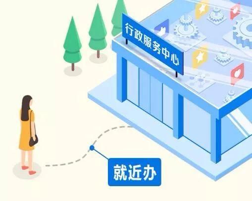 吴江同城游客服务电话,吴江同城游戏大厅app