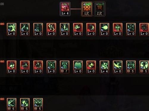 女气功加点2023版本最新,女气功加点2024