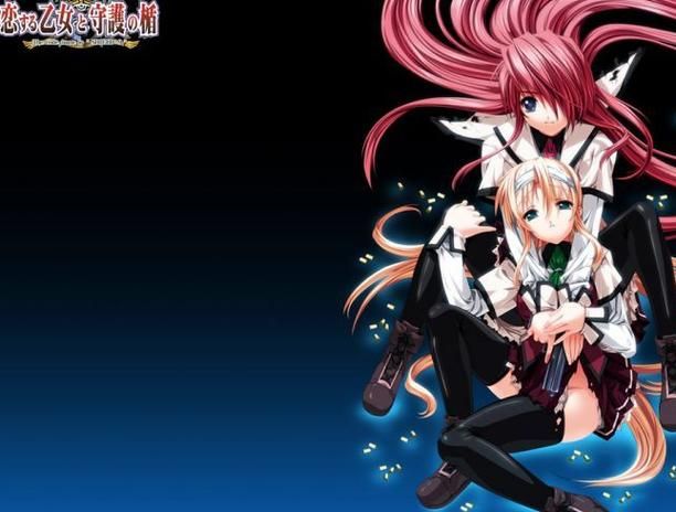 恋爱少女与守护之�? style=