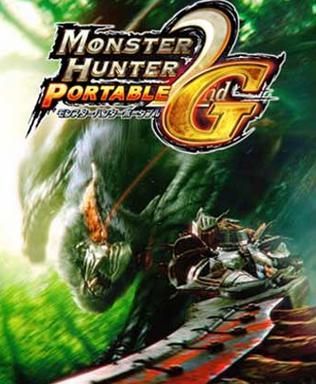 怪物猎人p2g手机版下载,怪物猎人p2gwiki