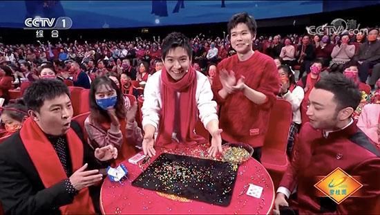 2022央视春晚魔术,2022央视春晚檀健次勇气