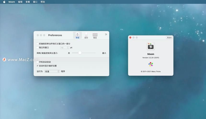 苹果笔记本游戏窗口模式太小,苹果笔记本游戏本多少钱