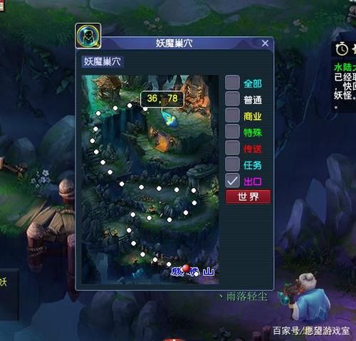 水陆大会副本攻略2021,水陆大会攻略完整版