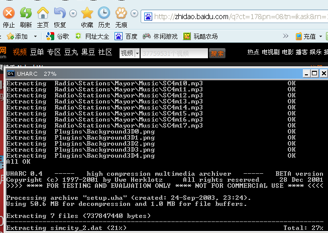 模拟城市4秘籍输入不好使,模拟城市4秘籍加钱