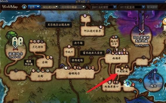 希洛克征战模式在那里,希洛克征战模式怎么进图