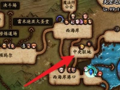 希洛克征战模式在那里,希洛克征战模式怎么进图