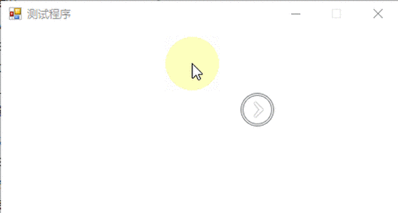 动态鼠标指针教程,动态鼠标指针制作