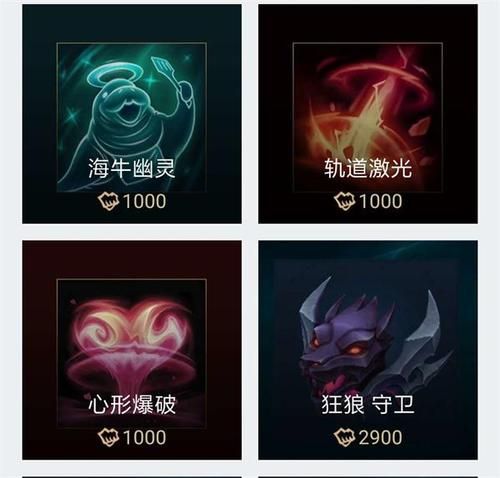 无限火力头像领取,无限火力头像叫什么