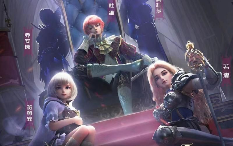 恶魔法则游戏为什么关服,恶魔法则游戏主题曲