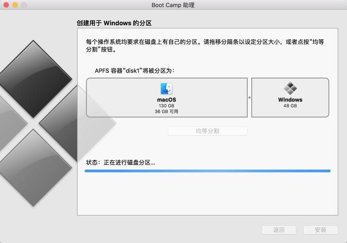 bootcamp win7百度网盘,bootcamp win7驱动下载