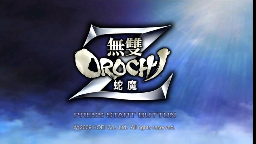 win10无双大蛇z存档怎么用,无双大蛇z完美存档手机下载