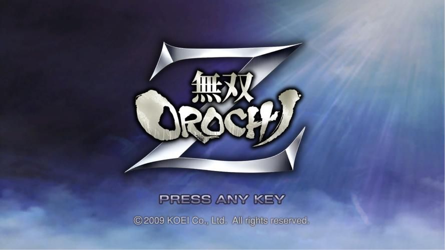 win10无双大蛇z存档怎么用,无双大蛇z完美存档手机下载