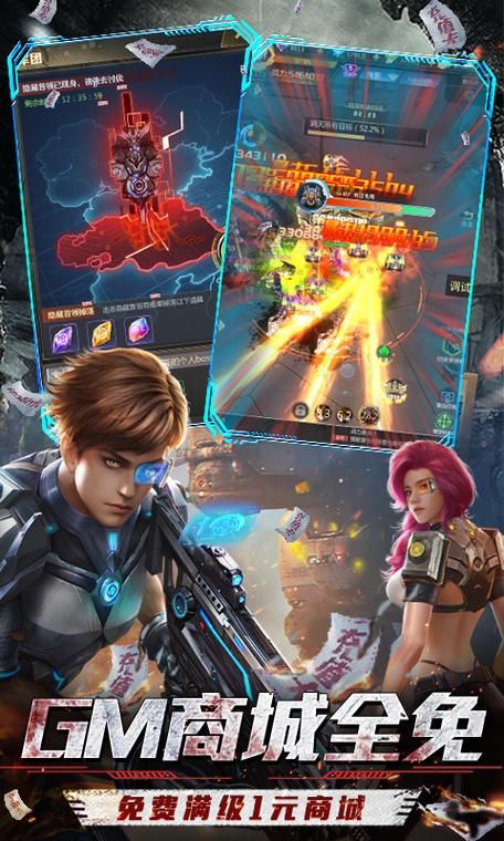 战火英雄2中文无敌版在线玩4399,战火英雄中文无敌版手机版下载