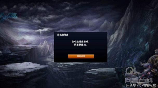 英雄联盟进不去游戏怎么办,英雄联盟进不去游戏界面