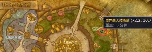 白色烟雾弹图纸在哪里学，工程白色烟雾弹图纸