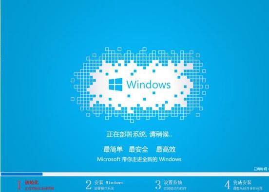 Windows7 msdn下载，windows7msdn官方原版