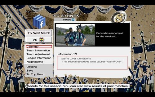 PeS2008大师联赛,PeS2008申请转会谈判技巧