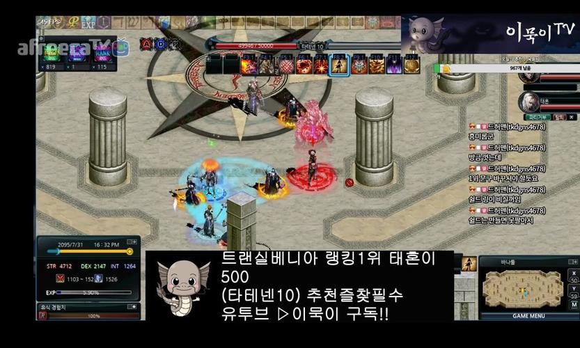 天之炼狱pk视频,天之炼狱吧打击400