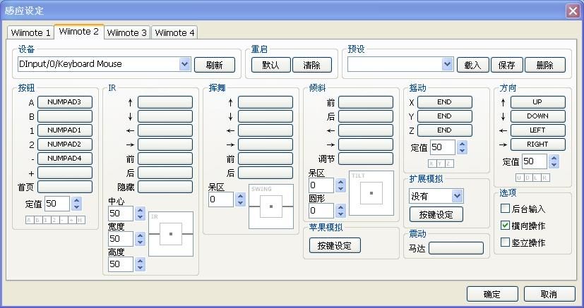重返梦幻岛怎么开启双人模式，星之卡比重返梦幻�? style=