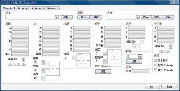 重返梦幻岛怎么开启双人模式，星之卡比重返梦幻�? style=