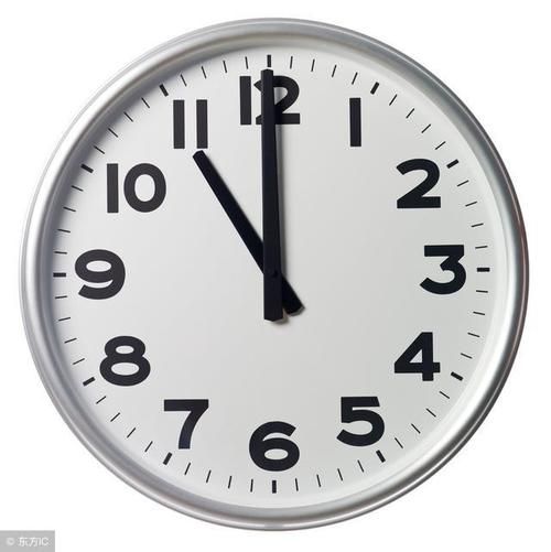 三11点13等于多少，三11-7=几