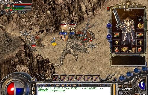 道士飓风破有什么用，道士飓风破pk厉害吗