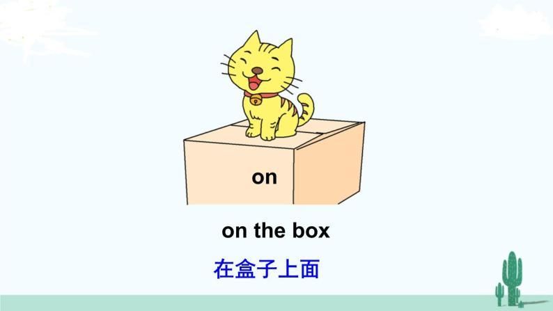 onlive什么意思中文，地球onlive