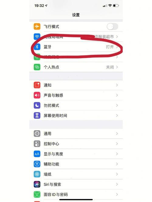 airdrop怎么使用,airdrop找不到联系人