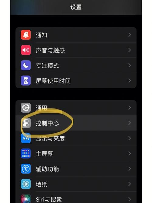 airdrop怎么使用,airdrop找不到联系人