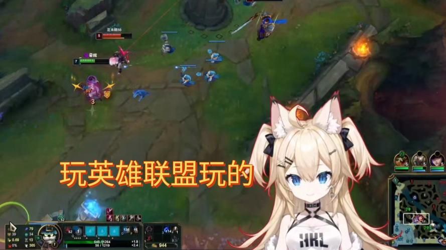 英雄联盟好玩吗怎么玩,英雄联盟好玩吗我出门就死