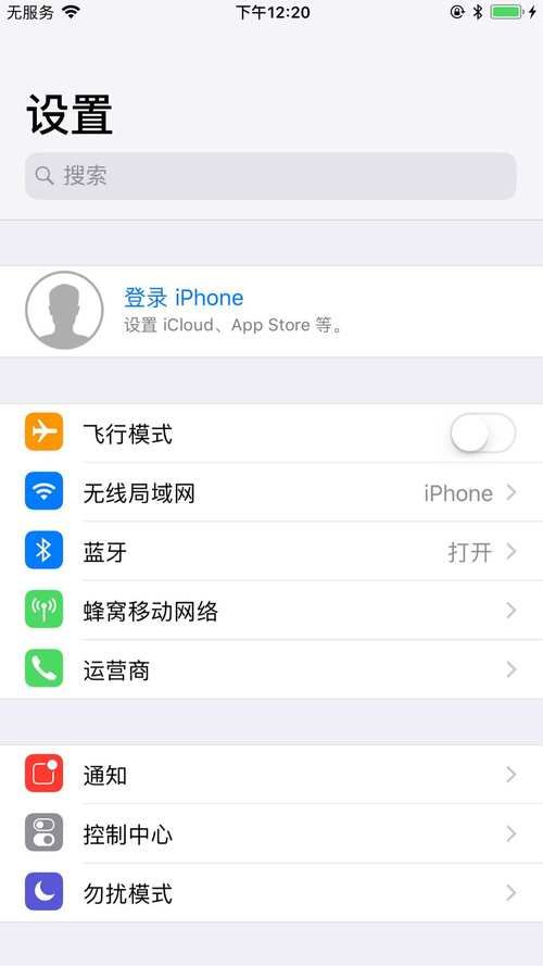 appleid申请新账号,appleid申请退款要审核多久