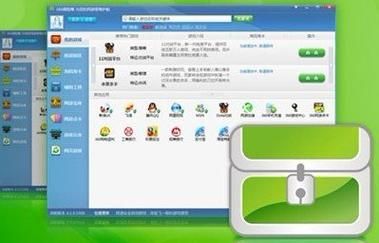 360游戏保险箱有用吗,360游戏保险箱打不开