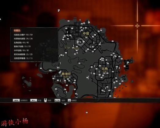 热血无赖存档目录在哪,热血无赖存档丢失