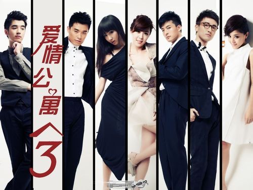 爱情公寓豆瓣评分,爱情公寓豆瓣5