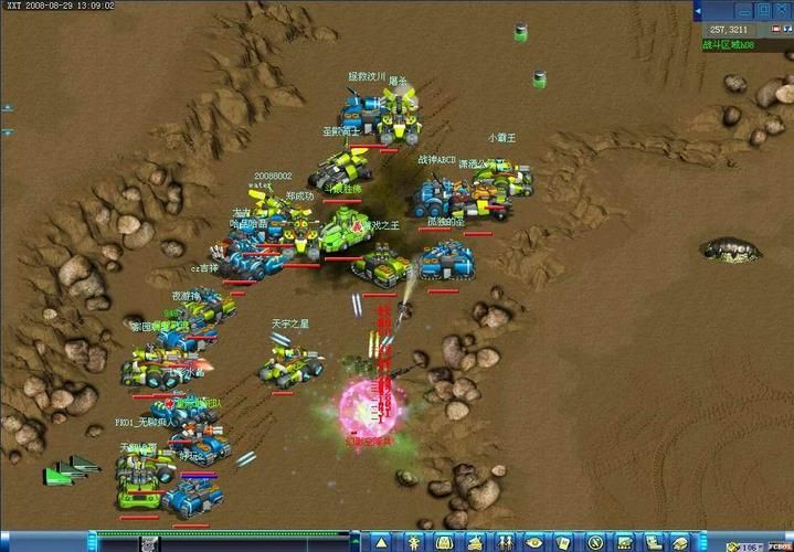 新星际家园手机版官网,新星际家园激战版