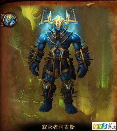 寂灭者阿古斯怎么打一个人，寂灭者阿古斯有多强