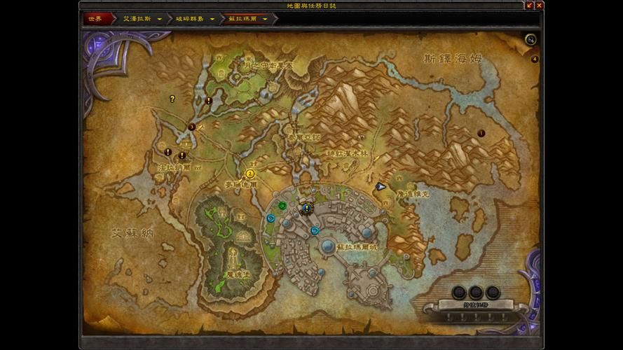 苏拉玛任务线怎么开启9.0,苏拉玛任务线断了怎么办