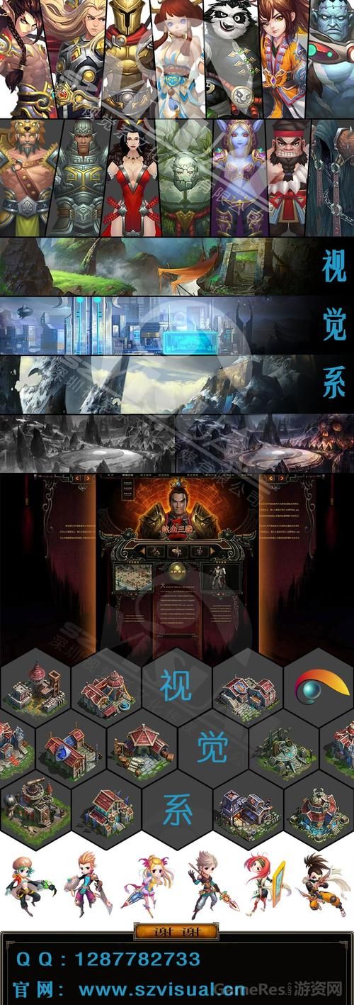 游戏外包公司值得去吗,游戏外包公司是干嘛的